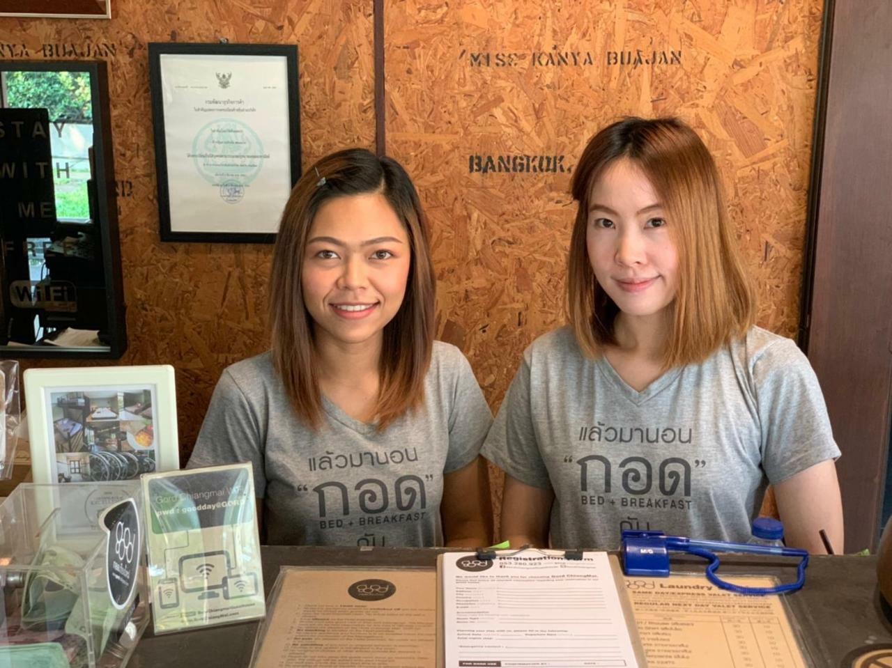 Gord ChiangMai - SHA Extra Plus Chiang Mai Esterno foto